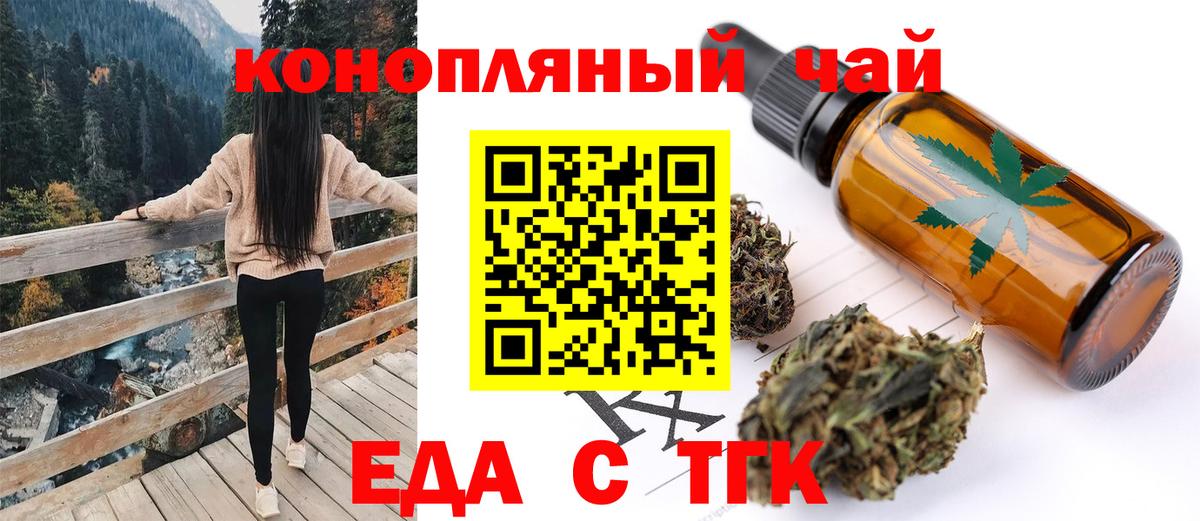 ГЕРОИН Нерюнгри