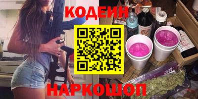 тгк Тара