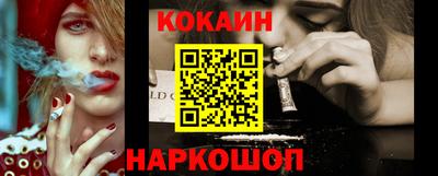 эйфоретик Татарск