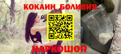 эйфоретик Татарск