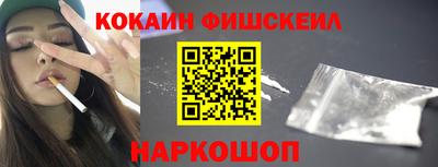 тгк Тара