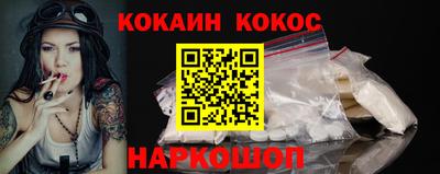 тгк Тара