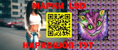 мдма Тверь