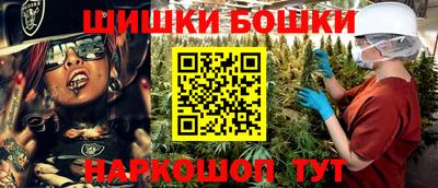 эйфоретик Татарск