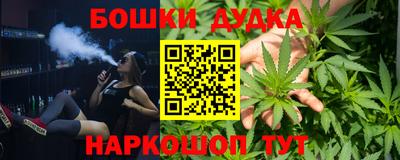 мдма Тверь