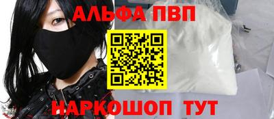 мдма Тверь