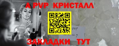 мдма Тверь