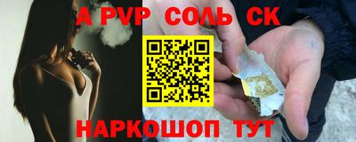 мдма Тверь