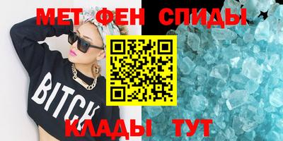тгк Тара