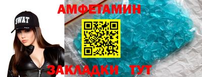 мдма Тверь
