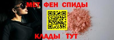мдма Тверь