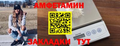 мдма Тверь