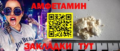 тгк Тара