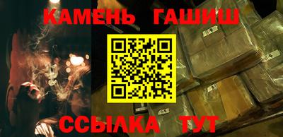 эйфоретик Татарск