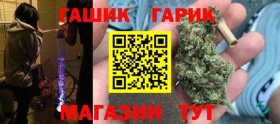 мдма Тверь