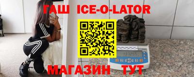 мдма Тверь