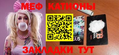 тгк Тара
