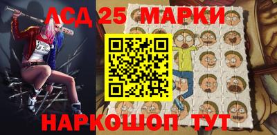 эйфоретик Татарск